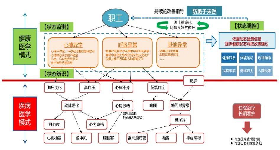 微信圖片_20221128094455.jpg