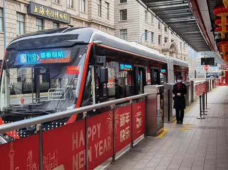 注意！公交車上禁食禁手機(jī)外放聲音，情節(jié)嚴(yán)重可報警(圖1)